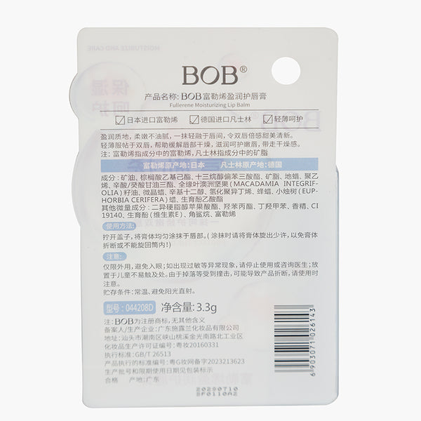Bob Moisturizing & Care Lip Balm - Light Blue, Lip Gloss & Balm, BOB, Chase Value