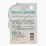 Tiannuo Moisturizing Lip Balm, Lip Gloss & Balm, BOB, Chase Value