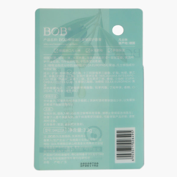 Bob Lip Balm - Light Blue, Lip Gloss & Balm, BOB, Chase Value