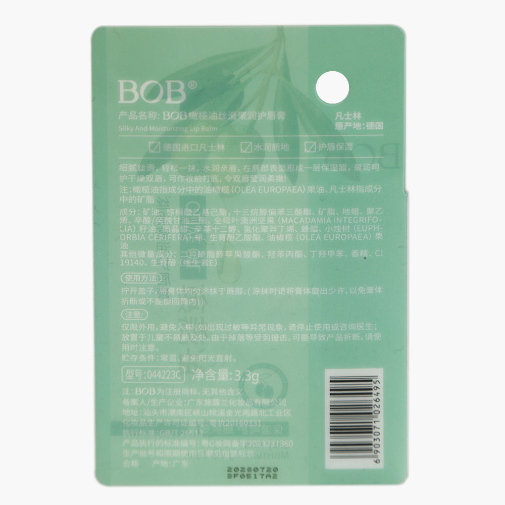 Bob Lip Balm - Cyan, Lip Gloss & Balm, BOB, Chase Value