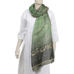 Value Women's Swiss Lawn Independence Scarves - Green