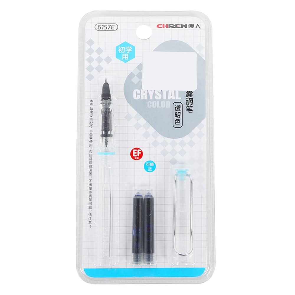 Fountain Pen - Cyan, Pencil Boxes & Stationery Sets, Chase Value, Chase Value