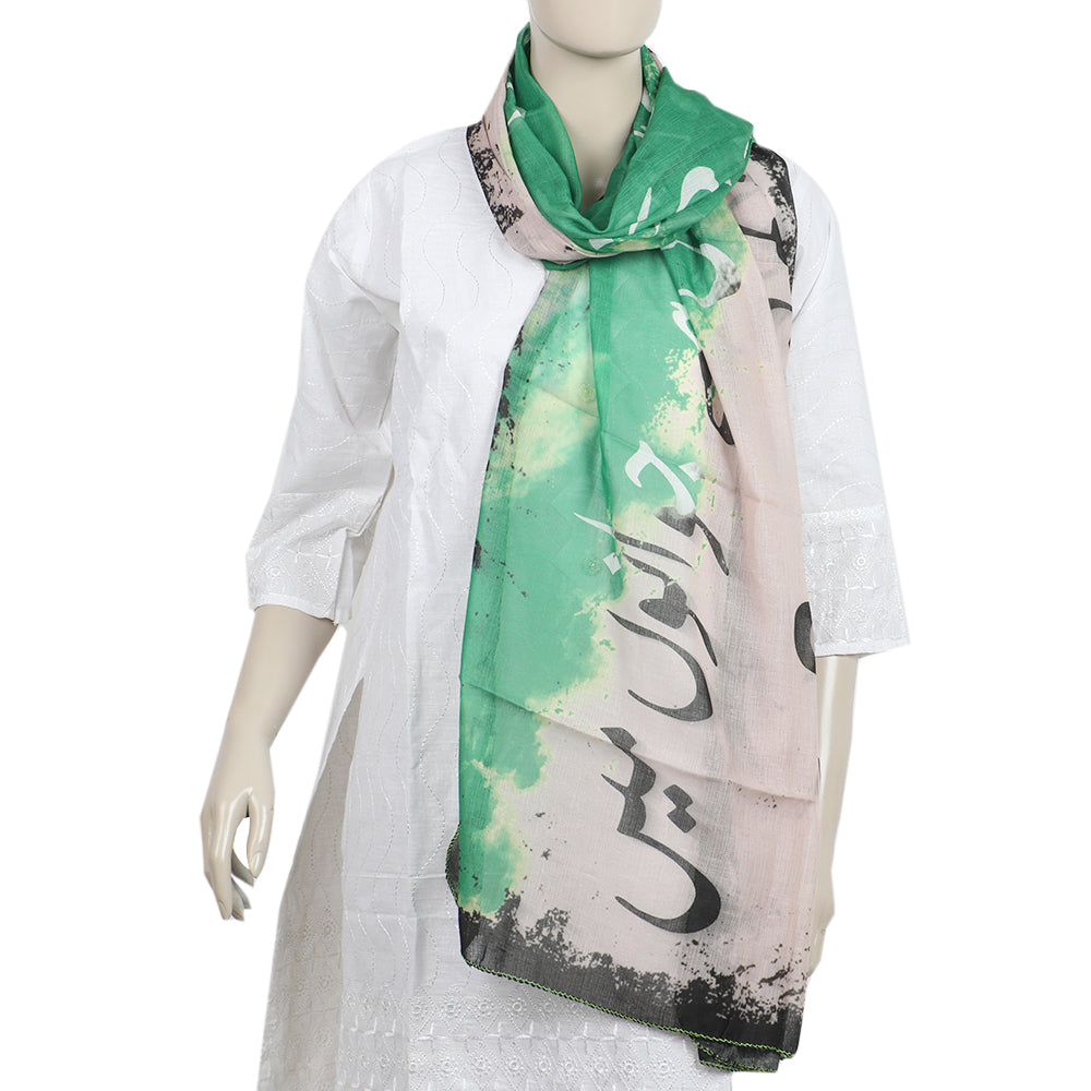 Value Women's Swiss Lawn Independence Scarves - Green, Women Dupatta, Chase Value, Chase Value
