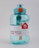 Water Bottle - Cyan, Water Bottle, Chase Value, Chase Value