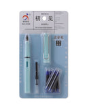 Fountain Pen, Educational Toys, Chase Value, Chase Value