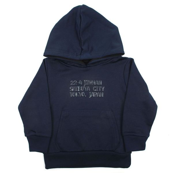 Eminent Boys Full Sleeves Hoodie T-Shirt - Navy Blue