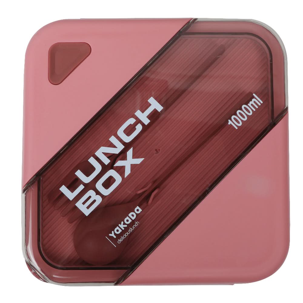 Lunch Box - Dark Pink, Tiffin Boxes & Bottles, Chase Value, Chase Value
