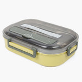 Lunch Box - Mustard, Tiffin Boxes & Bottles, Chase Value, Chase Value