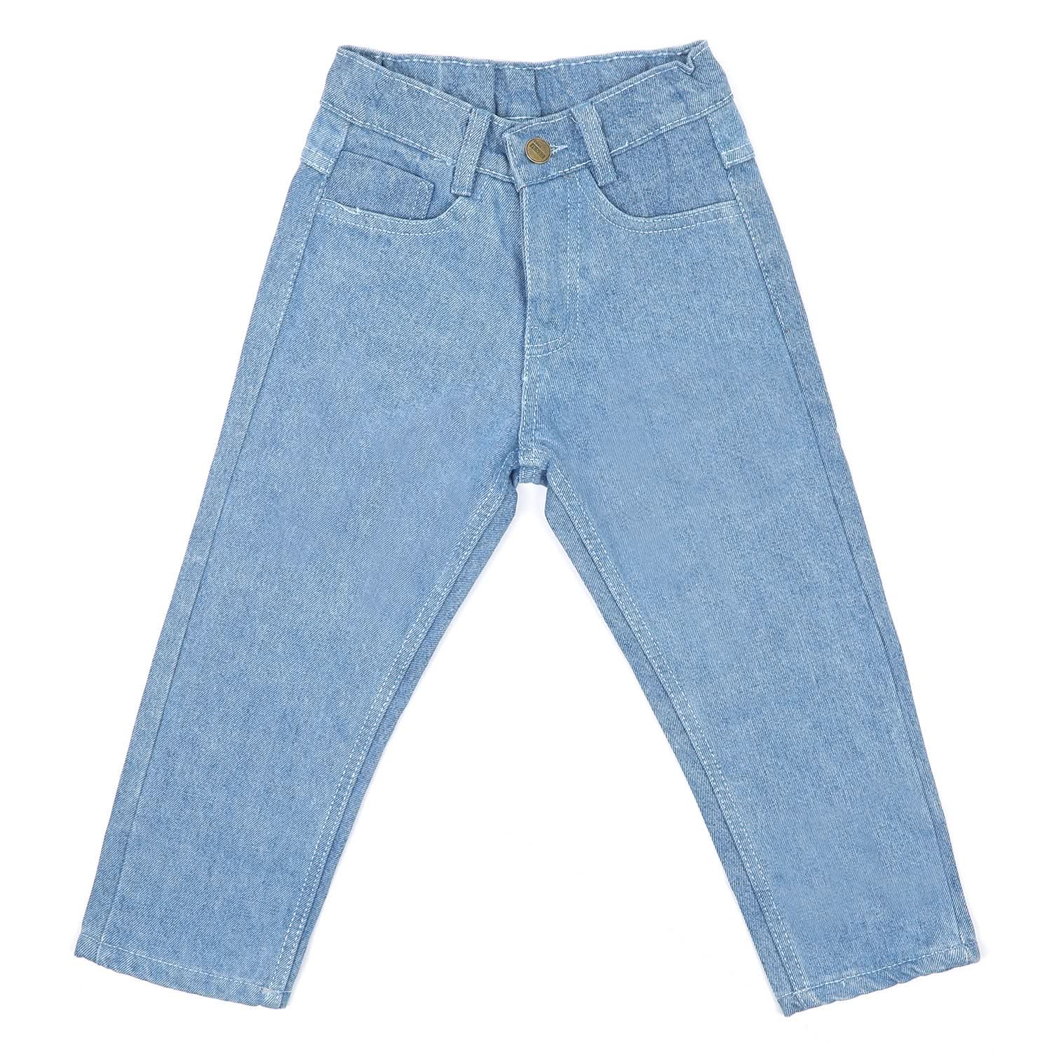 Boys Denim Pant - Blue, Boys Pants, Chase Value, Chase Value