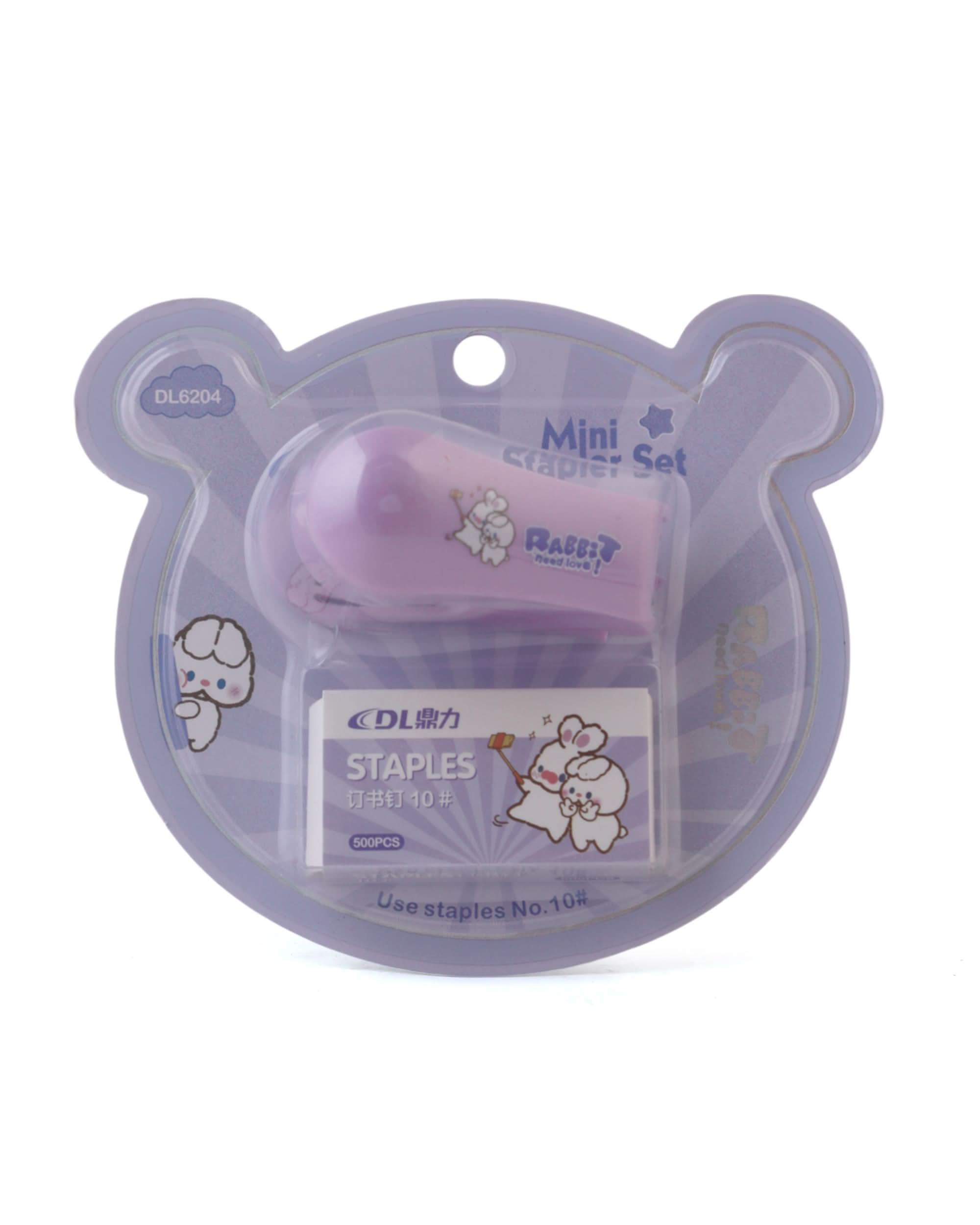 Mini Stapler, Stationery Supplies, Chase Value, Chase Value