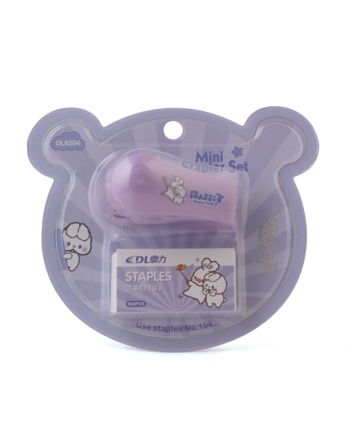 Mini Stapler, Stationery Supplies, Chase Value, Chase Value