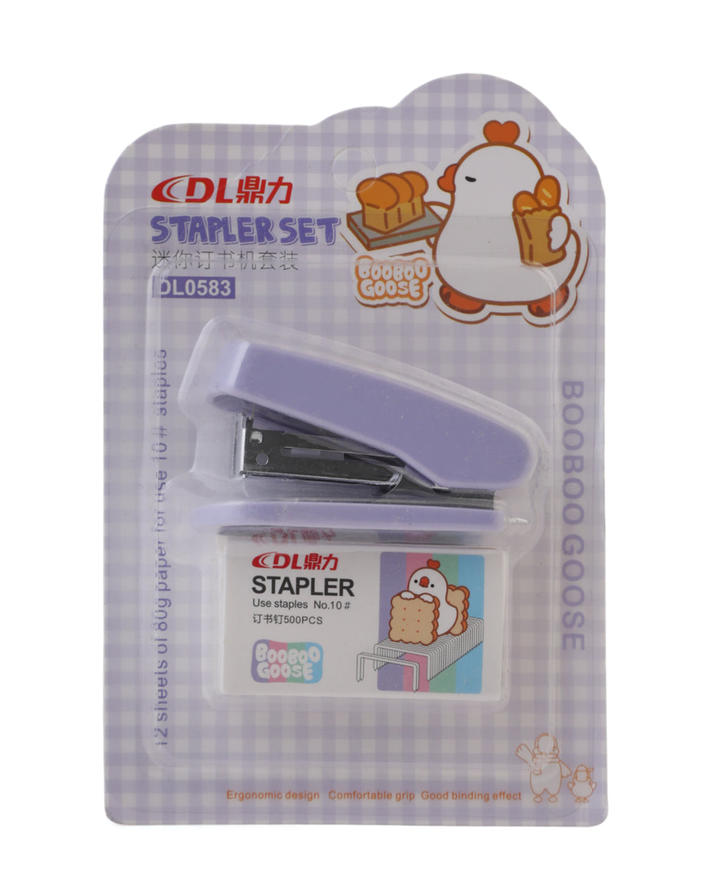 Mini Stapler, Stationery Supplies, Chase Value, Chase Value