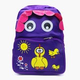 Kids School Bag - Purple, School Bags, Chase Value, Chase Value