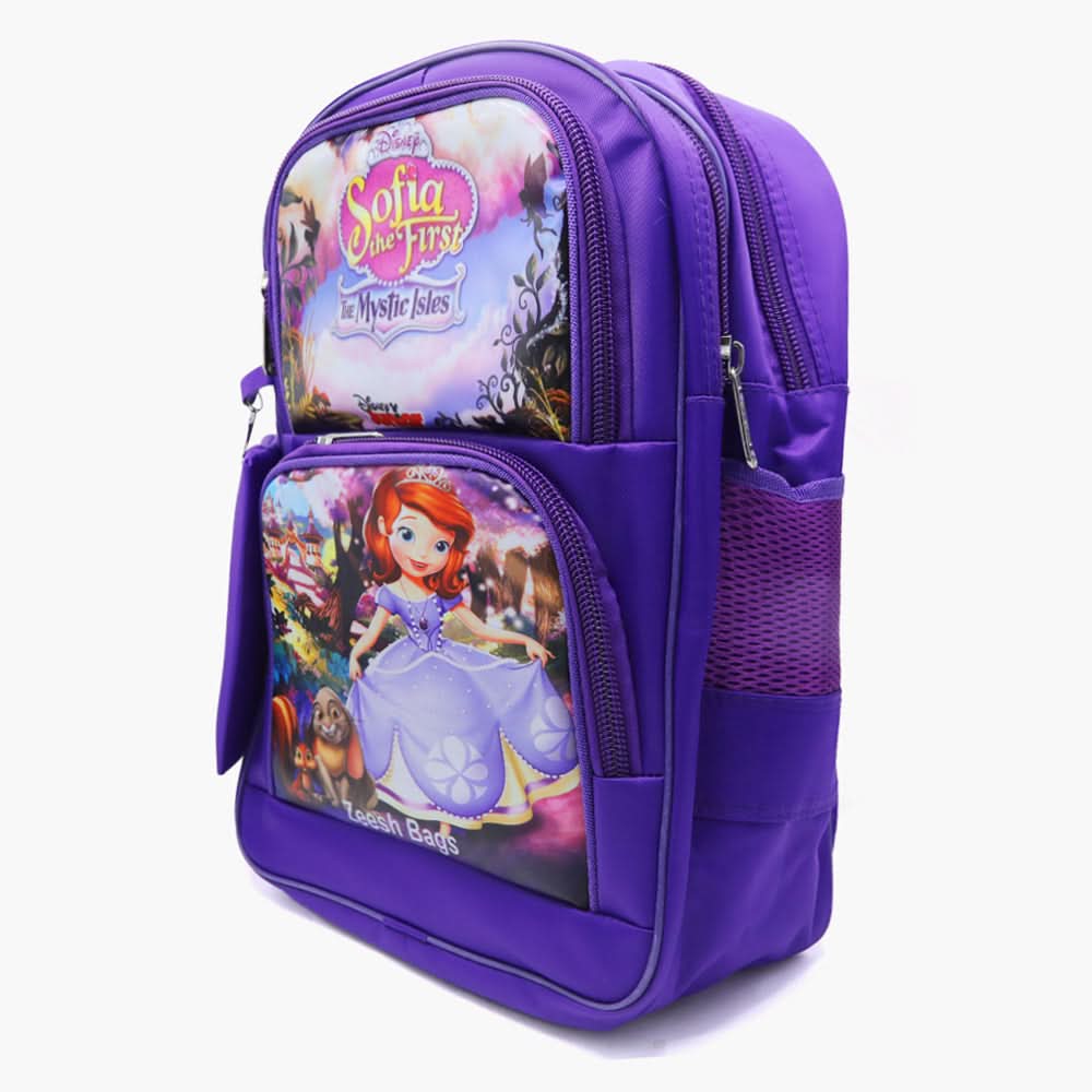 Kids School Bag - Purple, School Bags, Chase Value, Chase Value