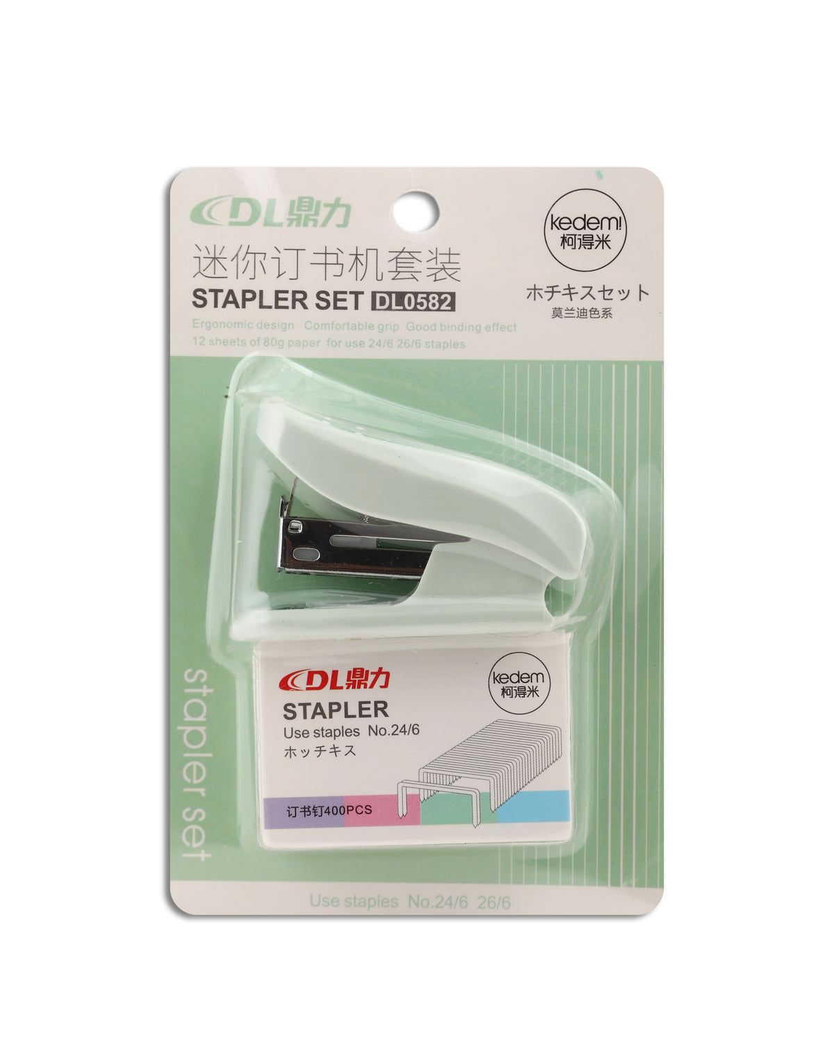 Mini Stapler Set