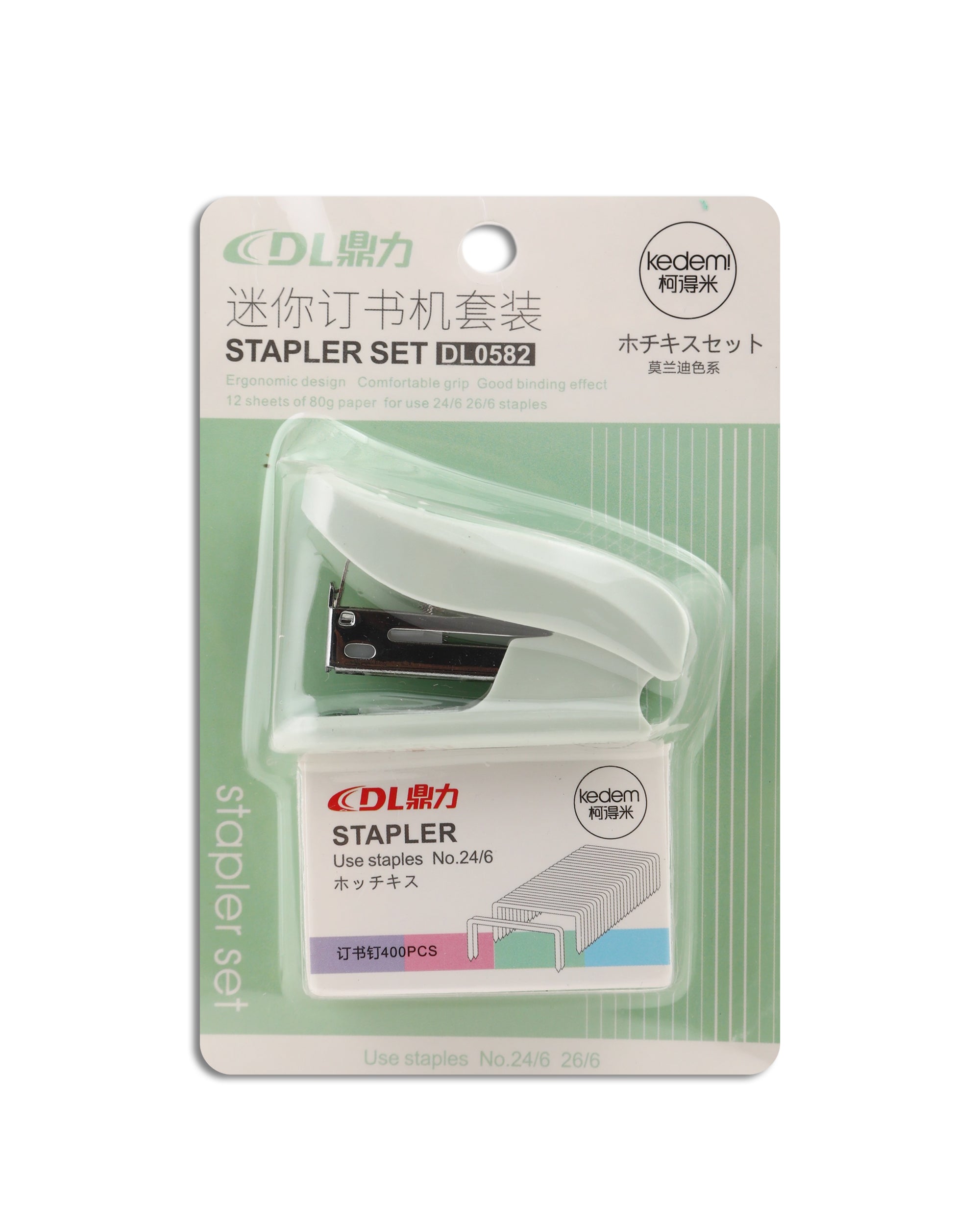 Mini Stapler Set