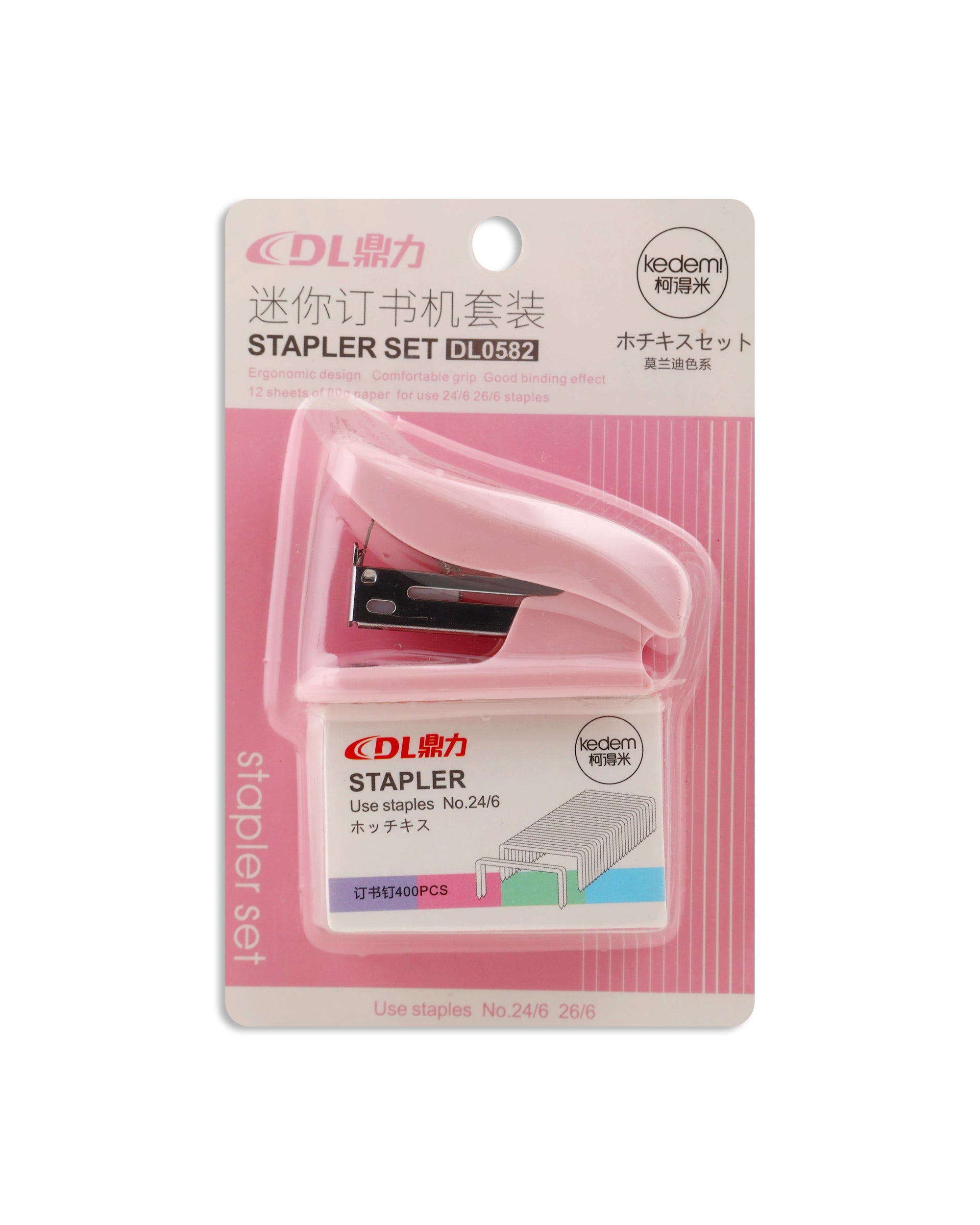 Mini Stapler Set