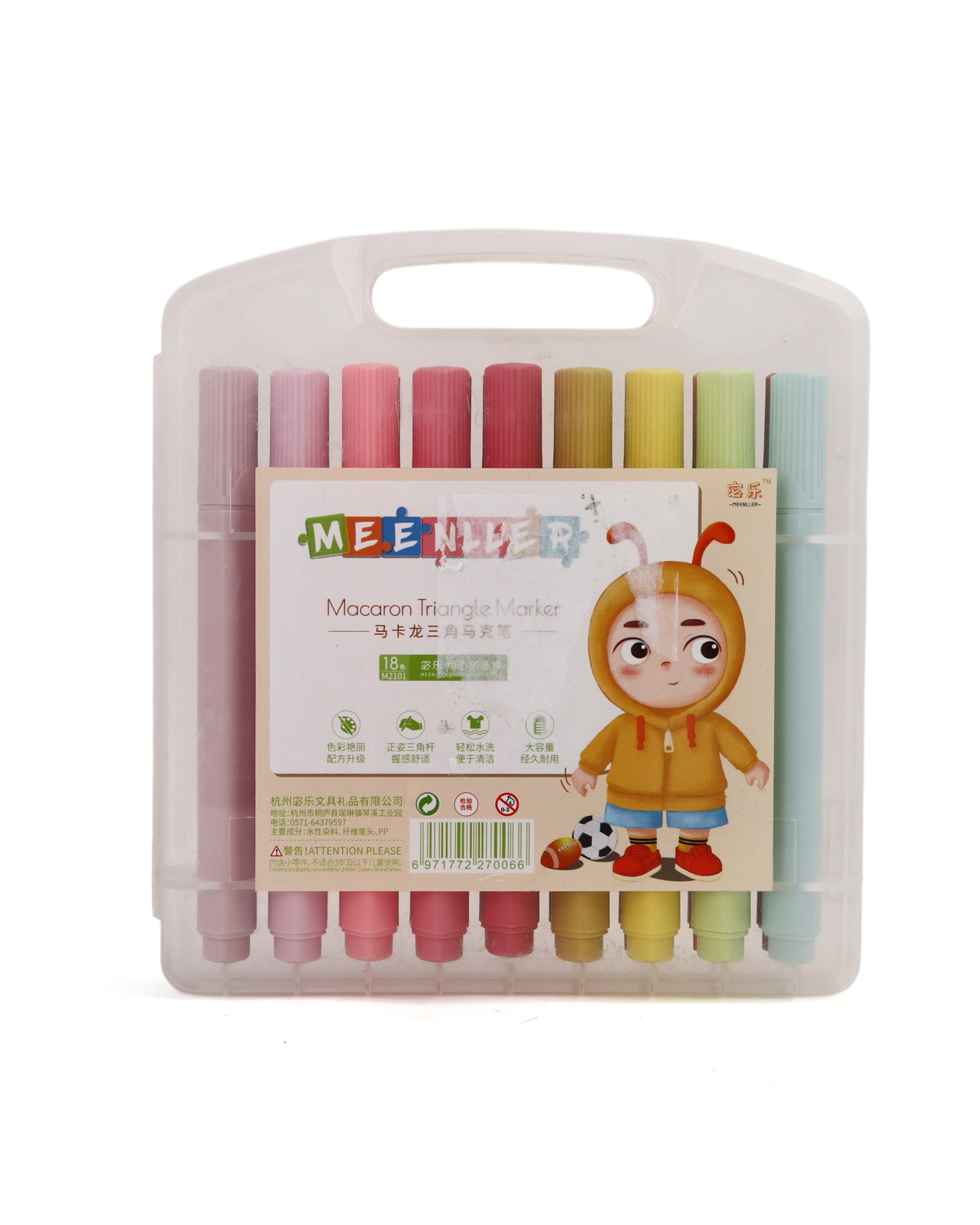 Macaron Art Markers