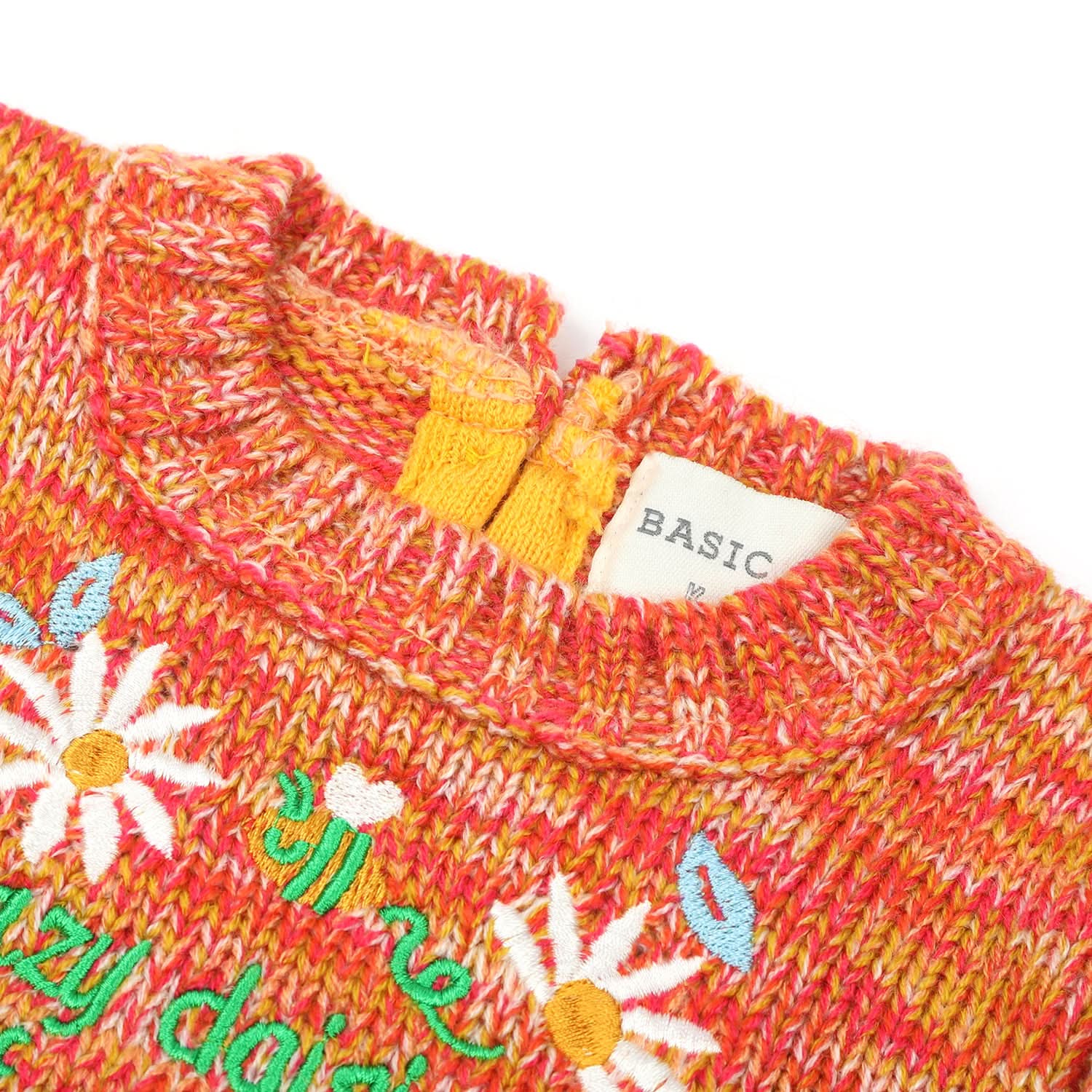 Newborn Girls Full Sleeves Sweater - Mustard, Newborn Girls Winterwear, Chase Value, Chase Value