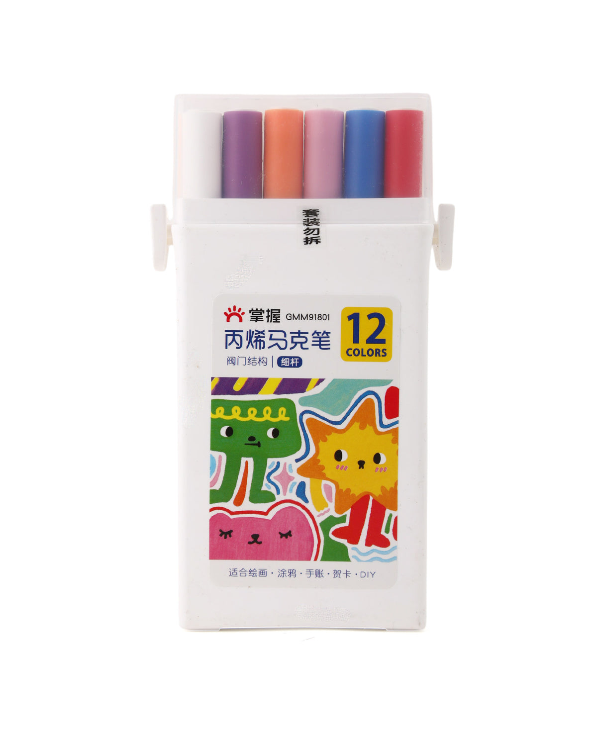 Marker Set- 12 Pcs