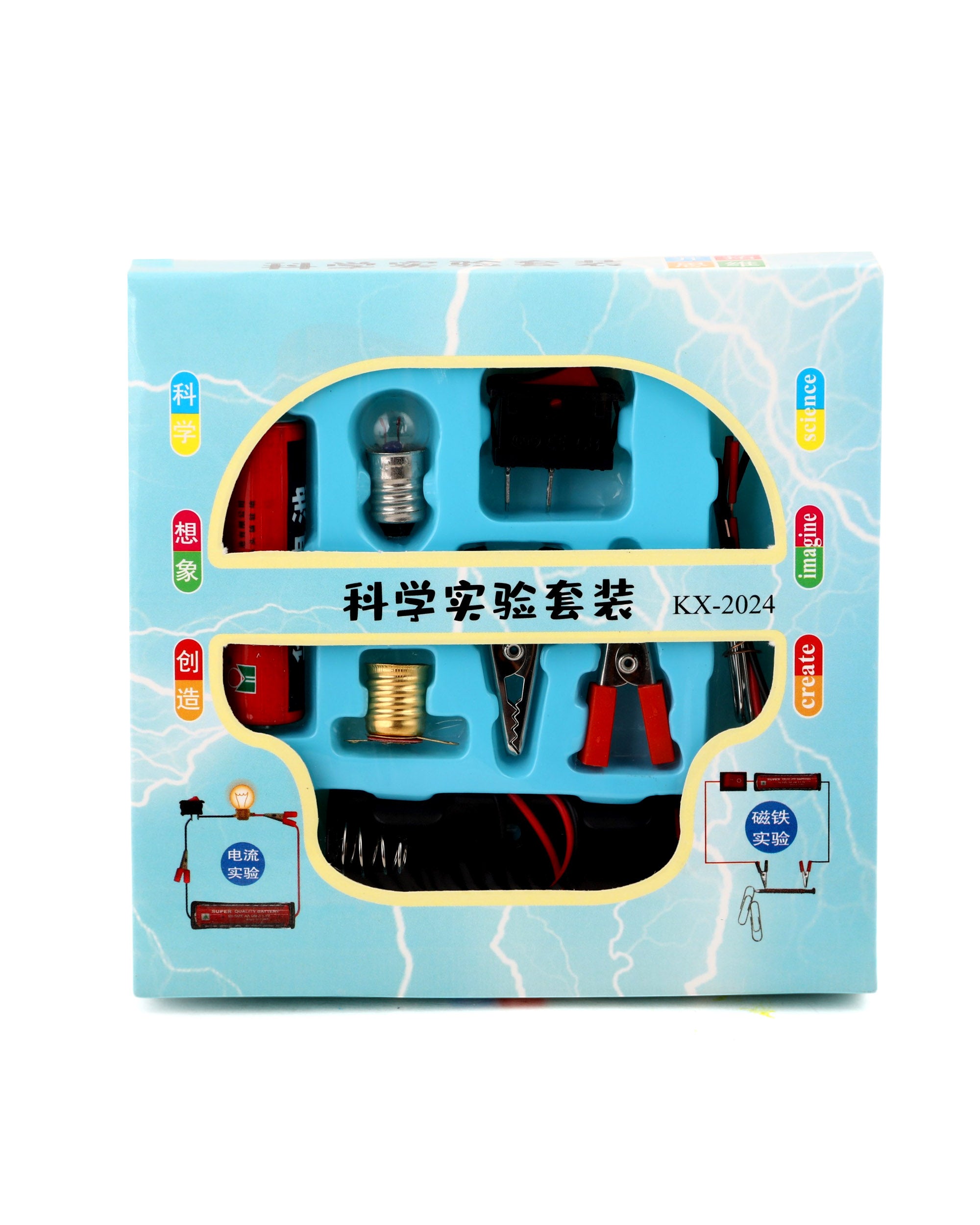 Science Magnetic Kit