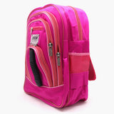 Kids School Bag - Pink, School Bags, Chase Value, Chase Value