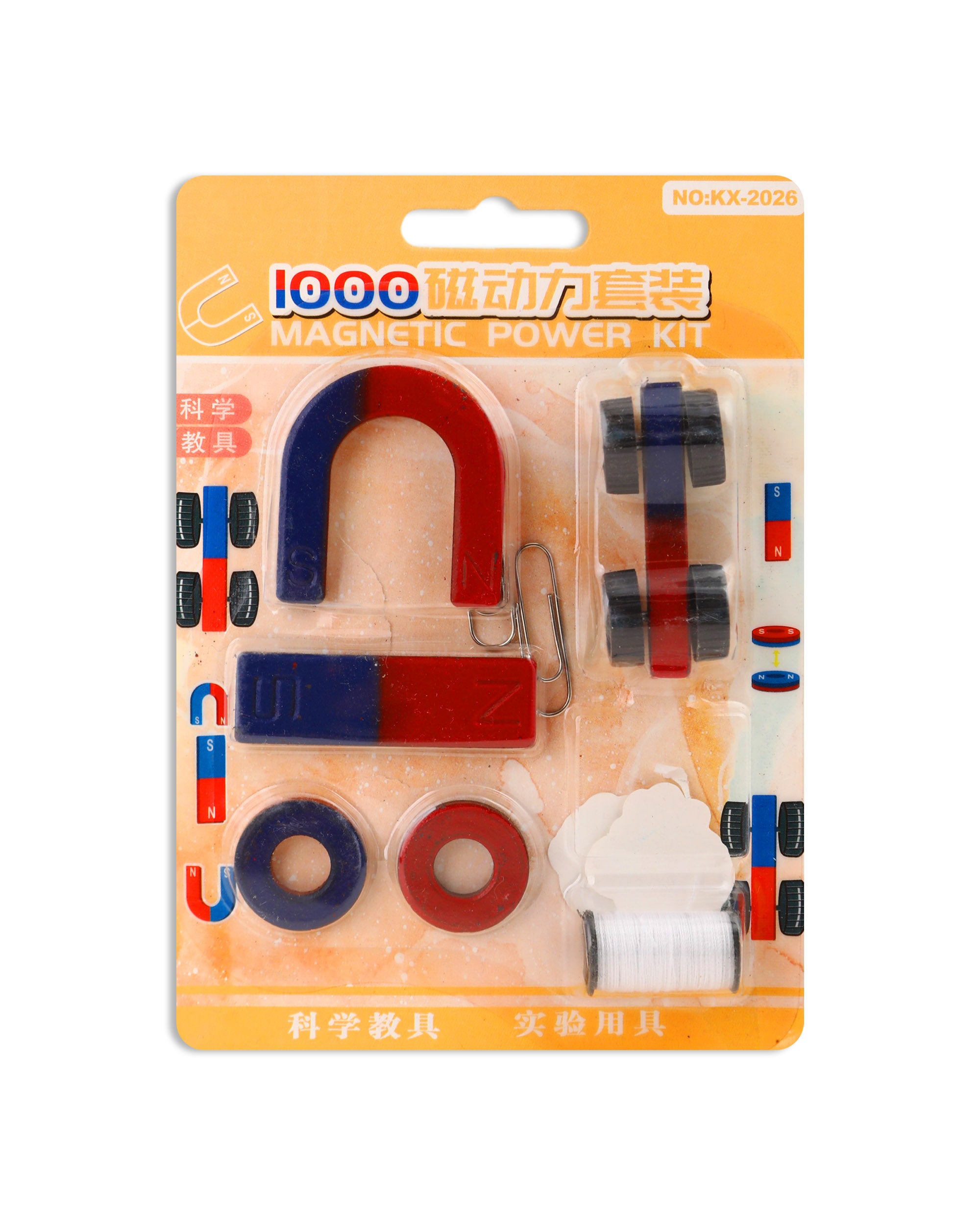 Science Magnet