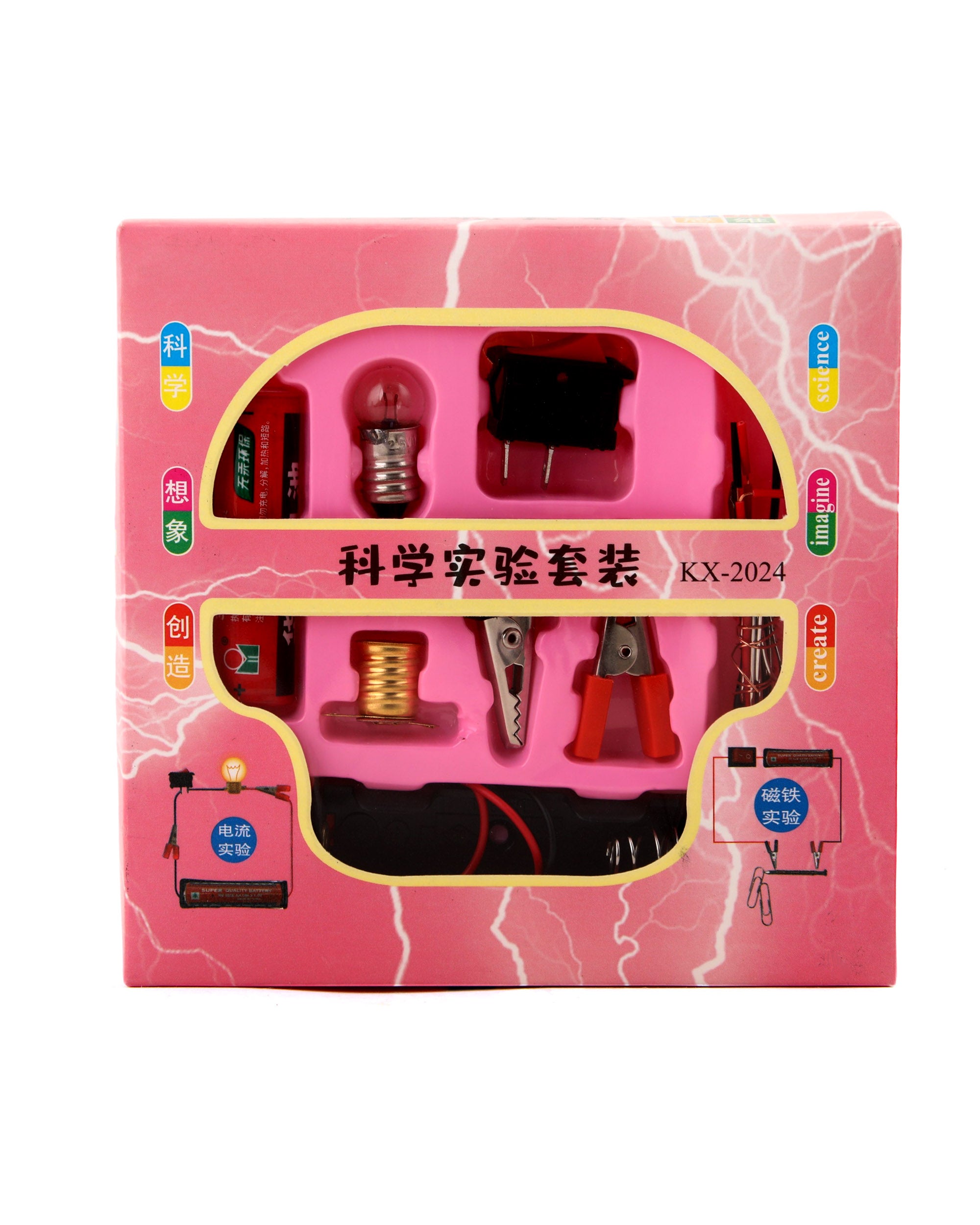 Science Magnetic Kit