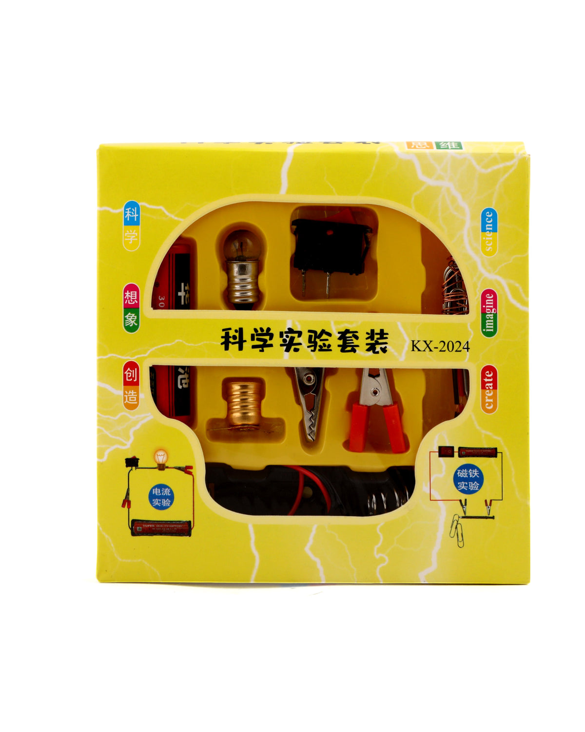 Science Magnetic Kit