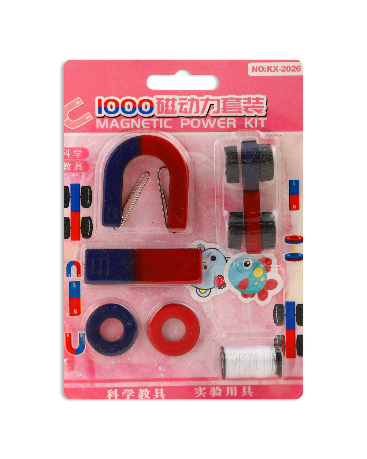 Science Magnet