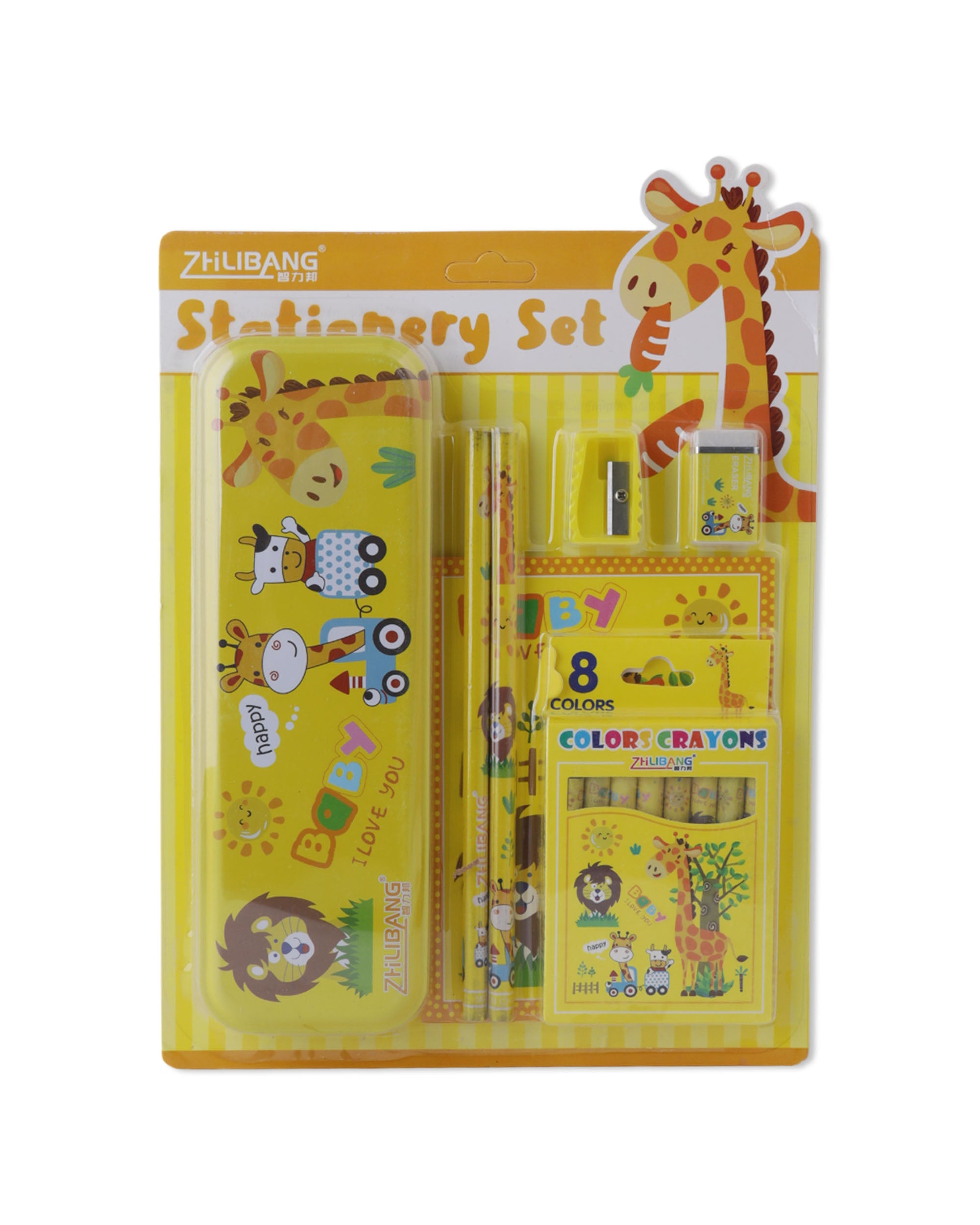 Stationery Set