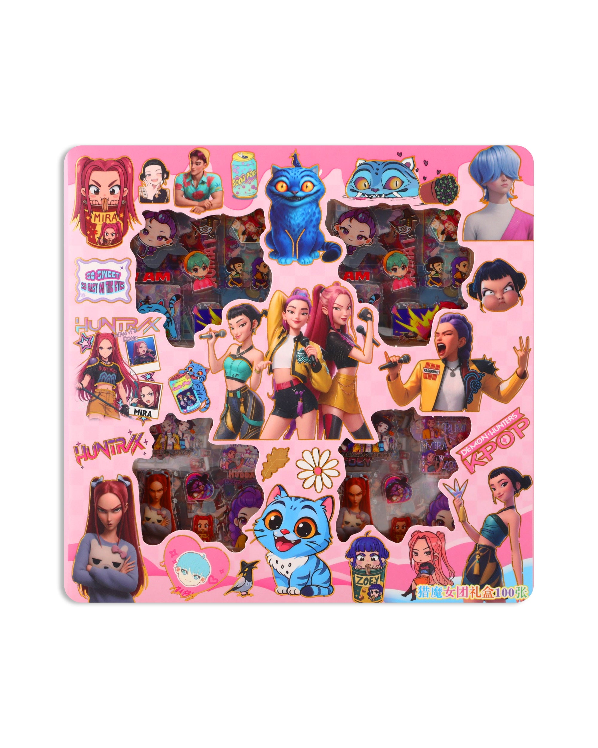 Sticker Set