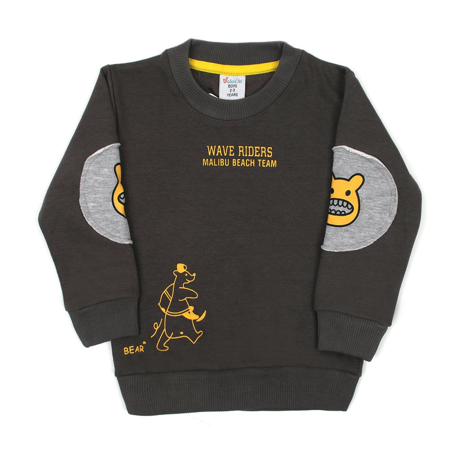 Boys Full Sleeves Round Neck T-Shirt - Dark Grey, Boys Hoodies & Sweat Shirts, Chase Value, Chase Value