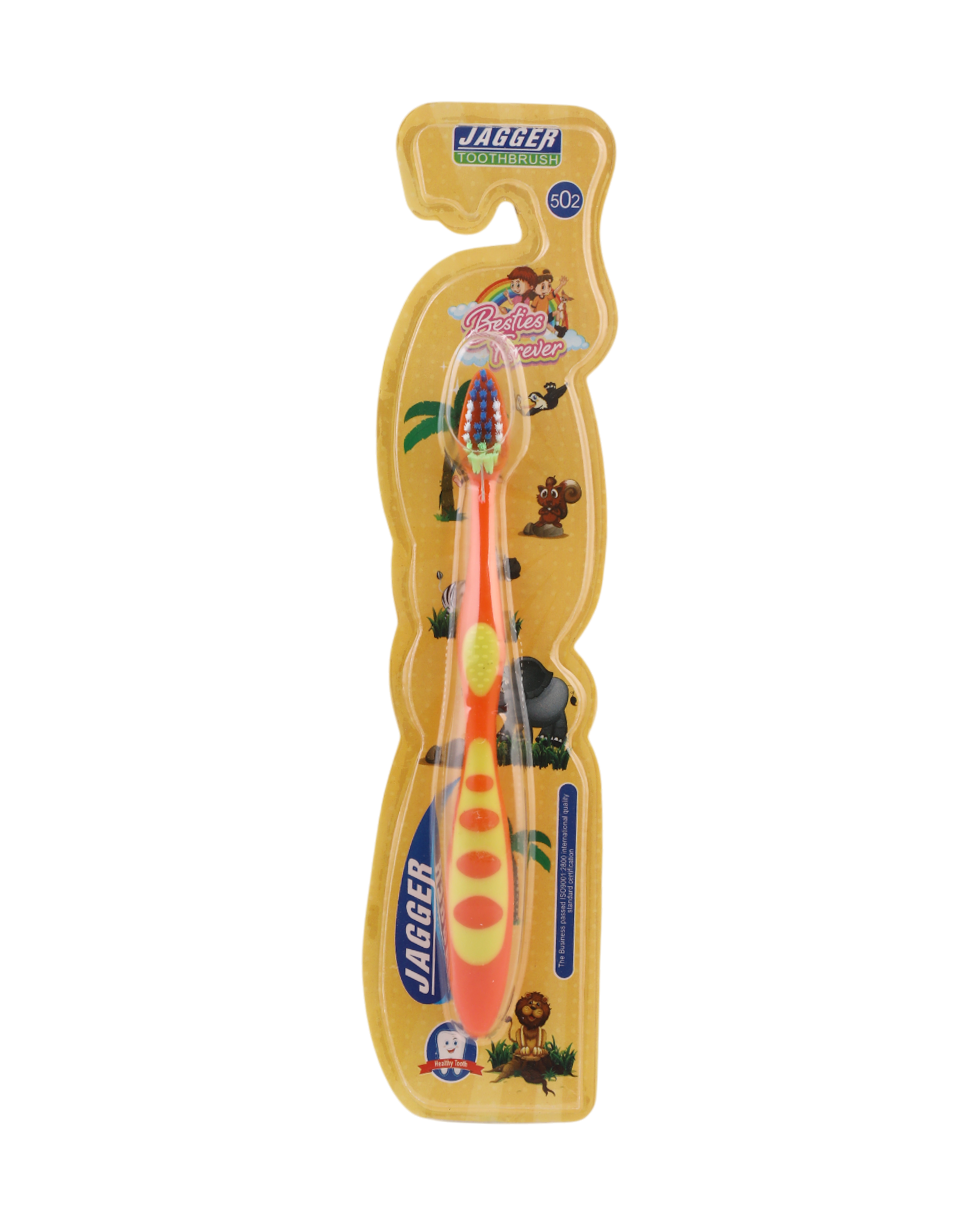Kids Tooth Brush, Baby Care, Chase Value, Chase Value