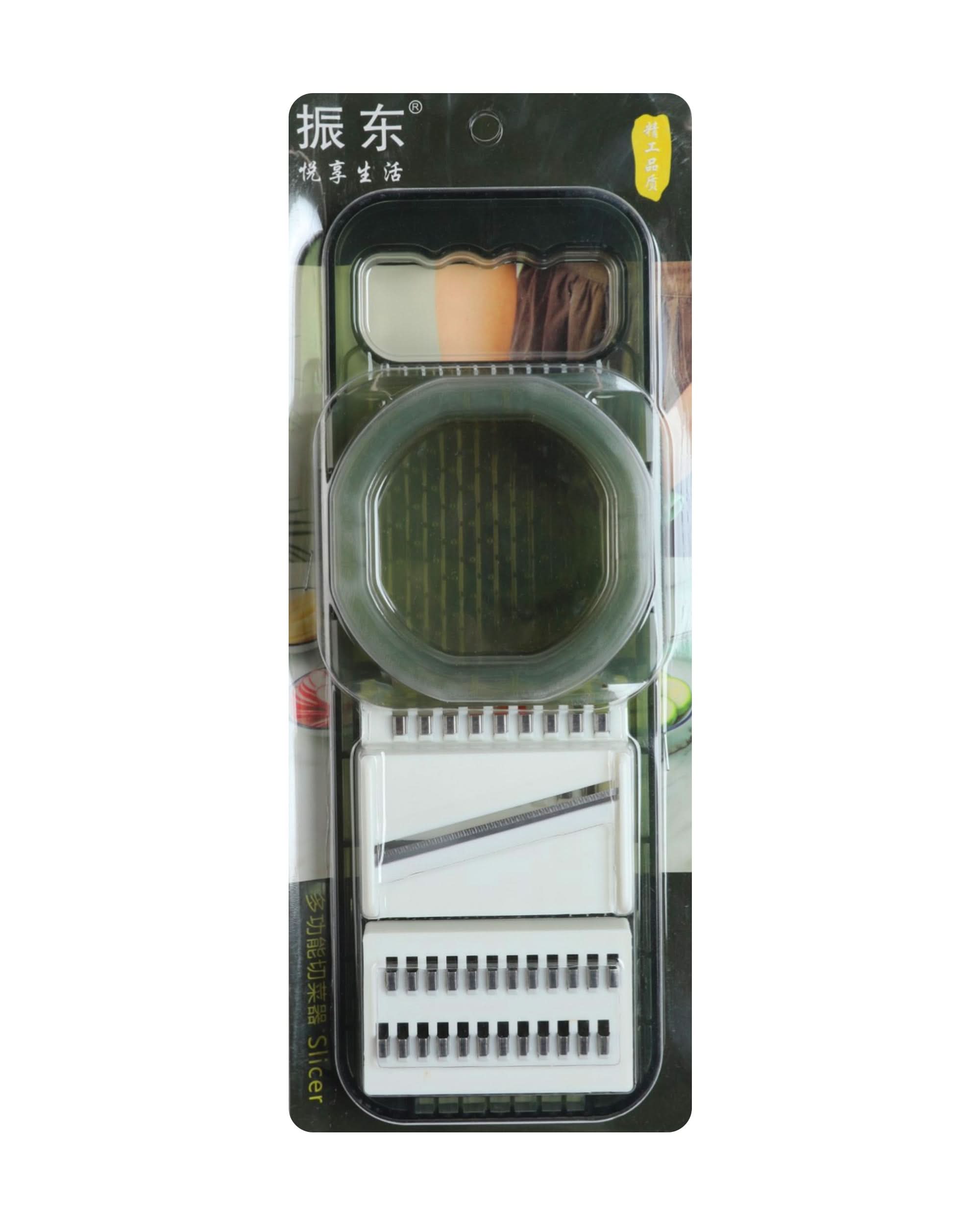 Cutter Slicer, Kitchen Tools, Chase Value, Chase Value