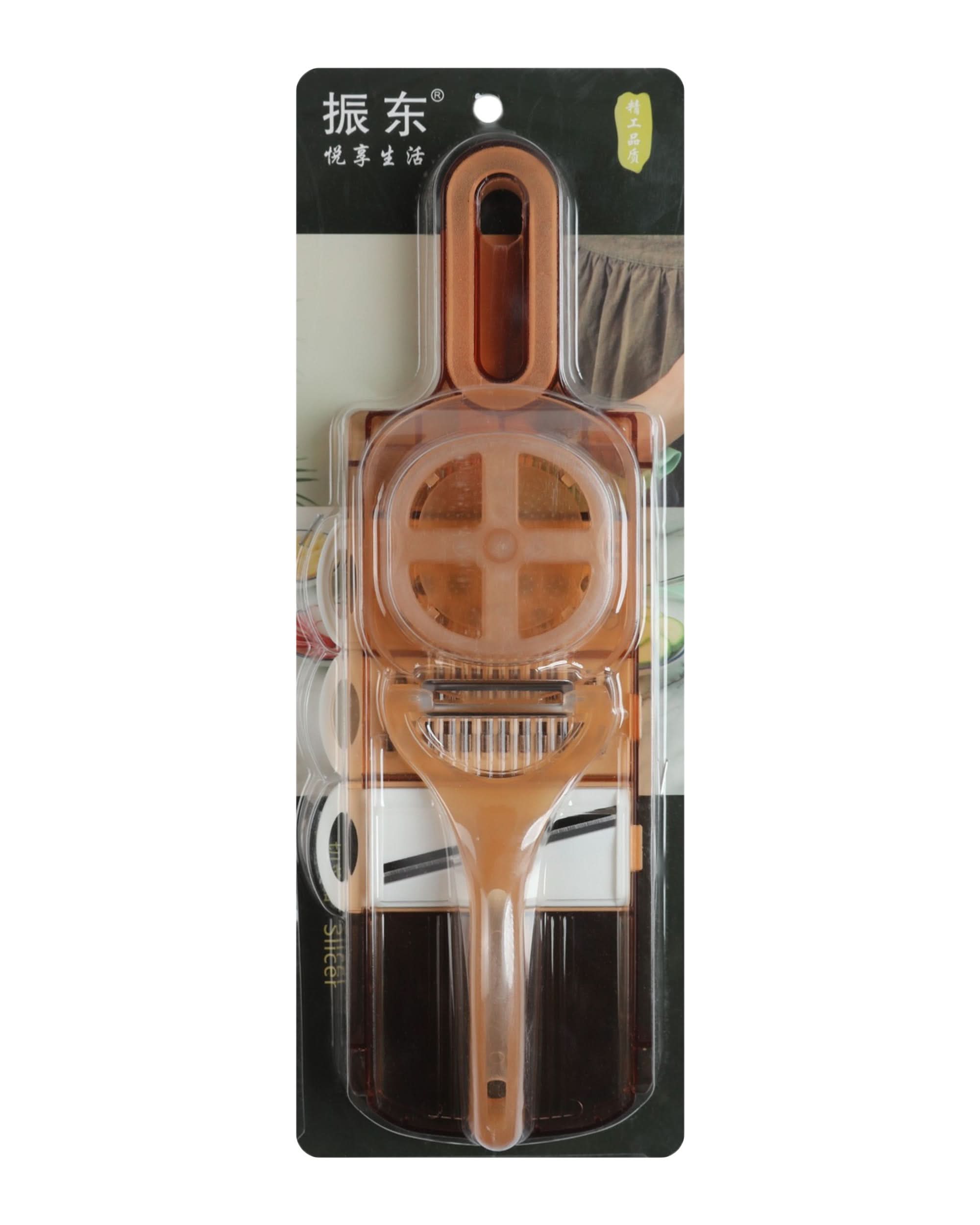 Cutter Slicer, Kitchen Tools, Chase Value, Chase Value