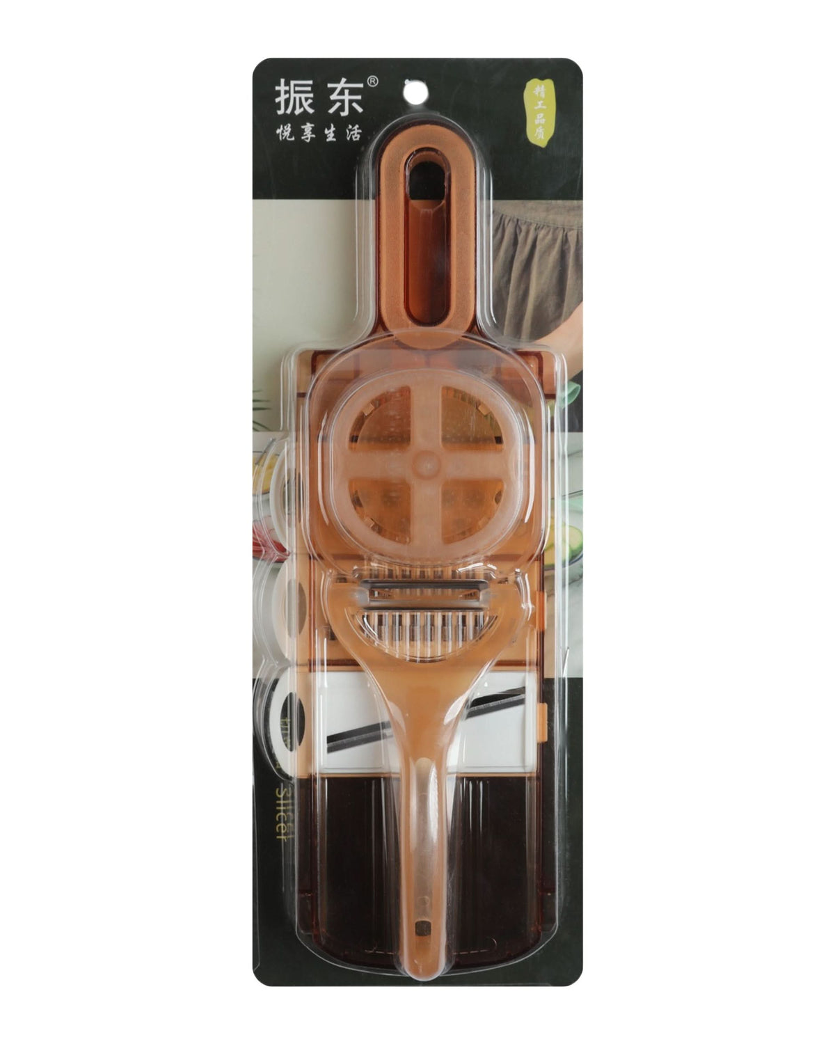 Cutter Slicer, Kitchen Tools, Chase Value, Chase Value
