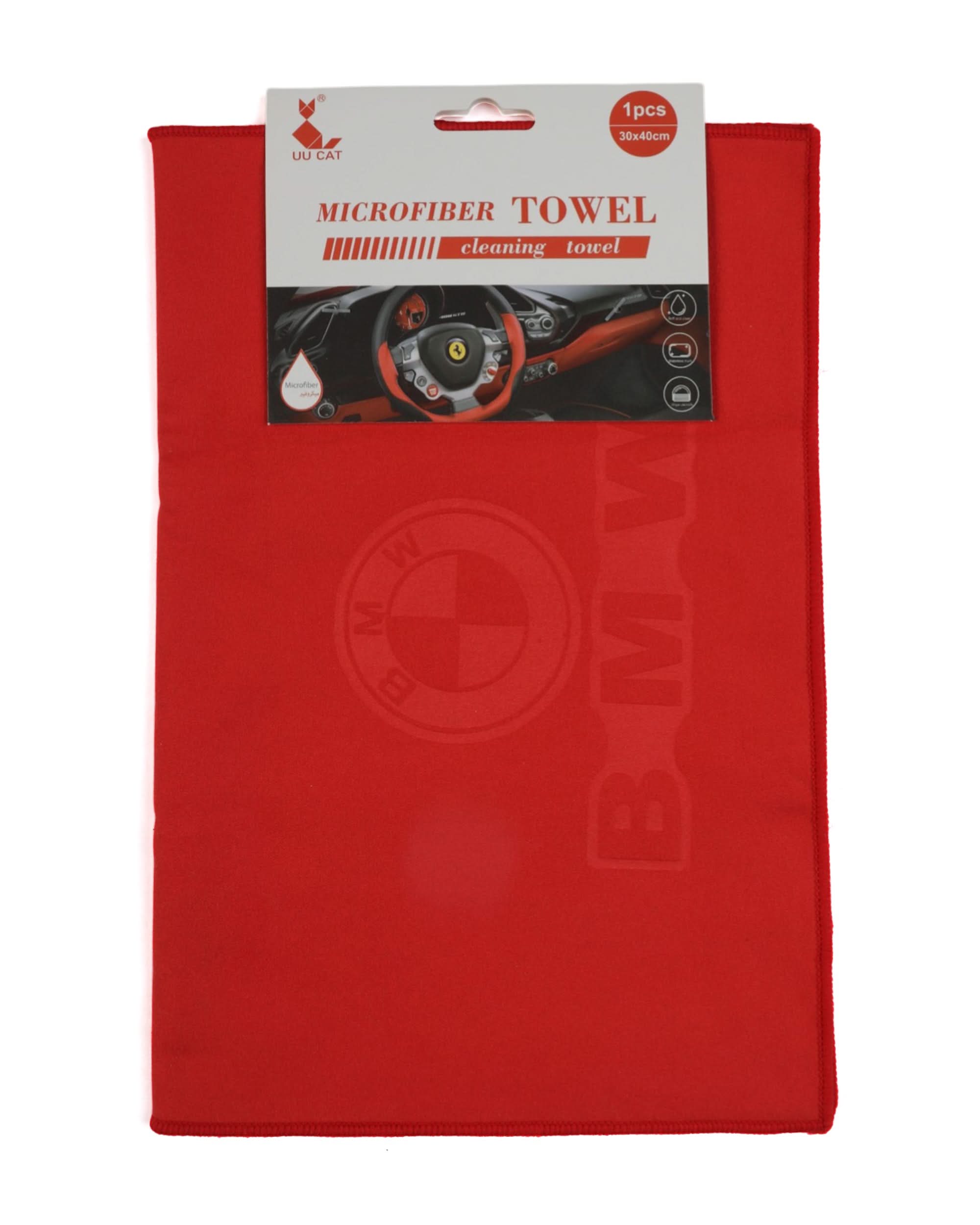Cleaning Towel 1Pc – 30×40 cm, Kitchen Towels, Chase Value, Chase Value