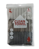 Striped Cleaning Towel 3Pcs Set – 30×30 cm - Multi Color, Kitchen Towels, Chase Value, Chase Value