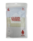 Fleece Cleaning Towel 3Pcs Set – 30×30 cm - Multi Color, Kitchen Towels, Chase Value, Chase Value