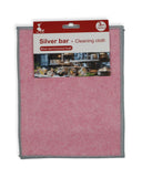Silver Clean Bar Cloth 3Pcs – 20×20 cm - Multi Color, Kitchen Towels, Chase Value, Chase Value