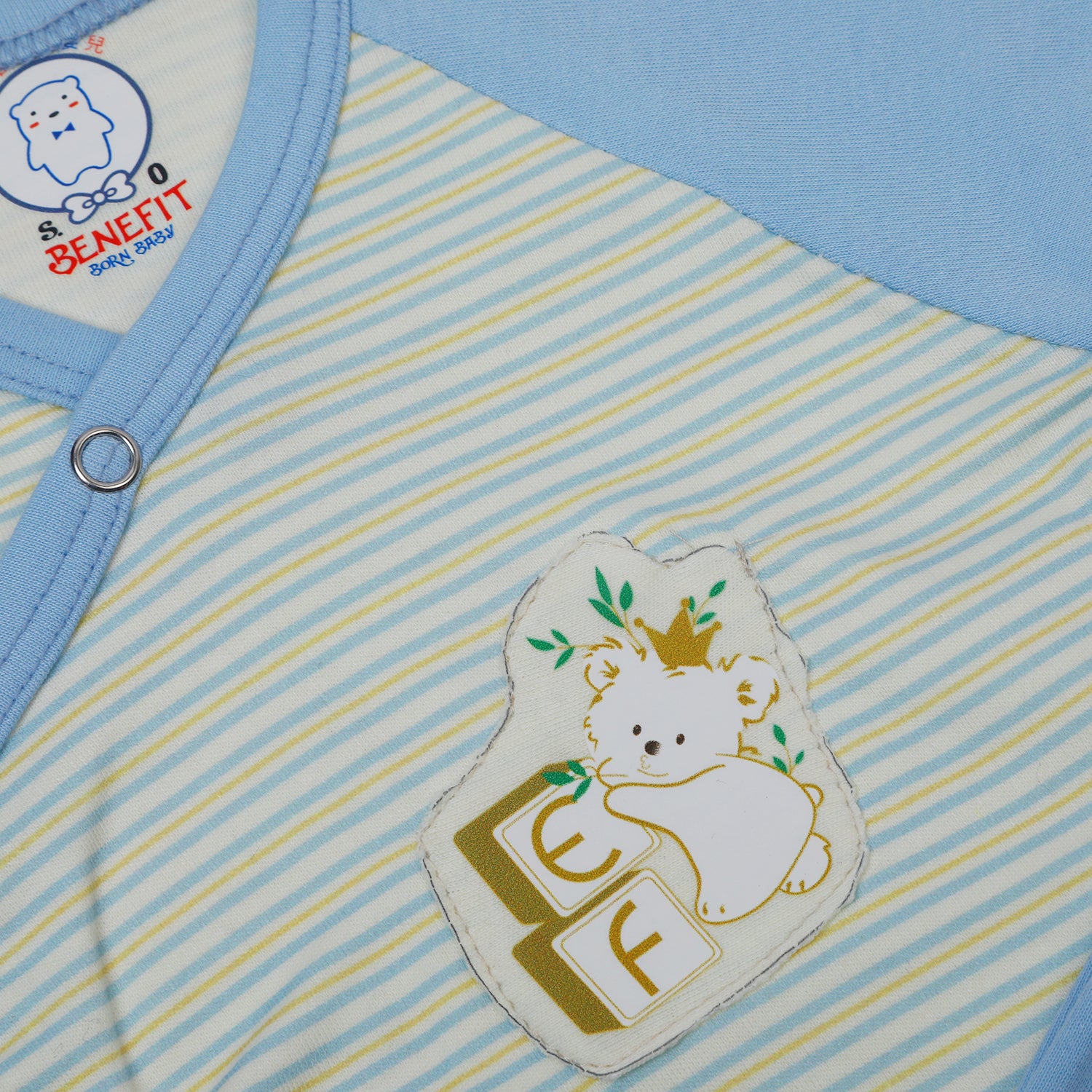 Newborn Boys Half Sleeves Suit  - Light Blue, Newborn Boys Sets & Suits, Chase Value, Chase Value