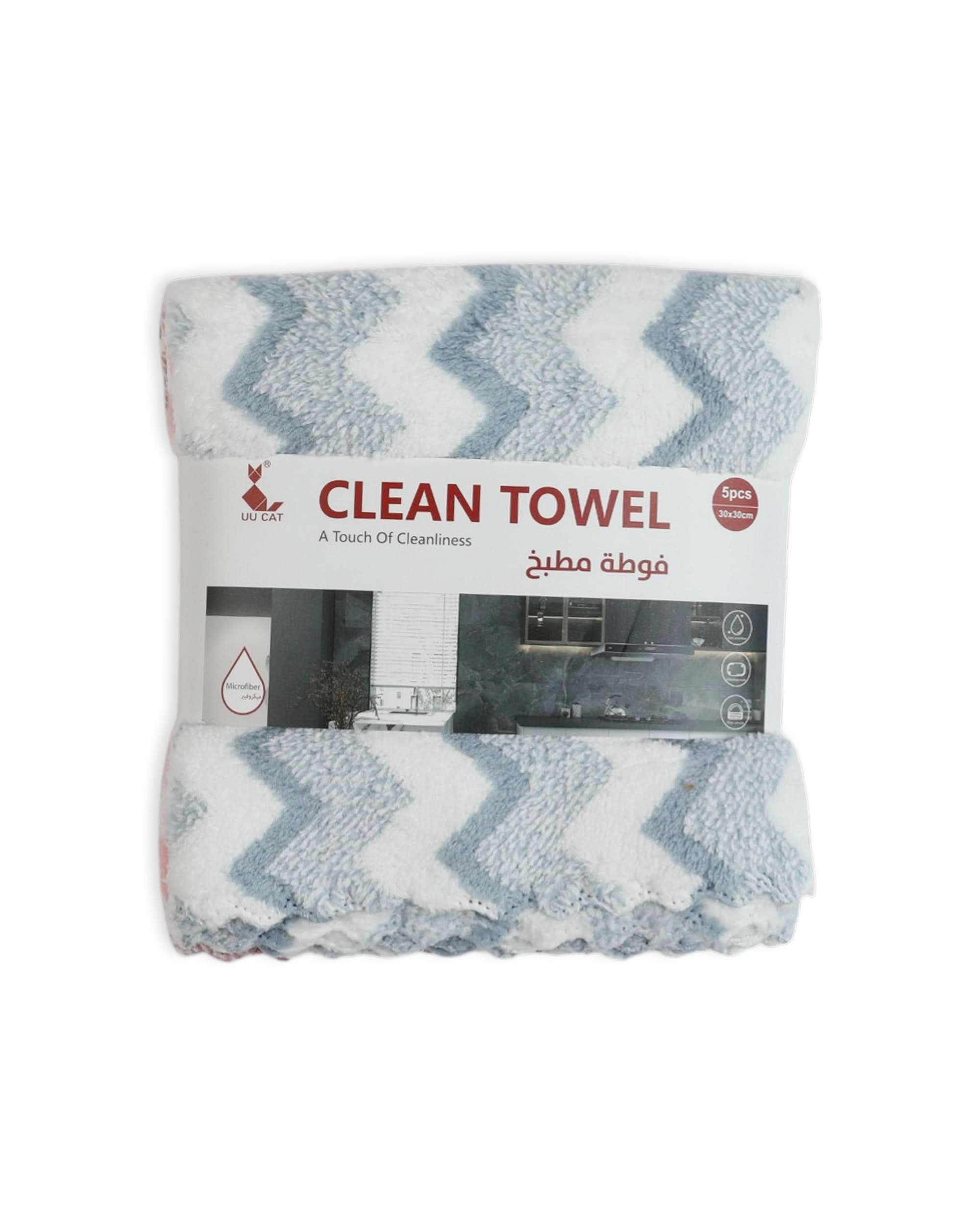 Cationic Clean Towel 5Pcs Set – 30×30 cm - Multi Color, Kitchen Towels, Chase Value, Chase Value