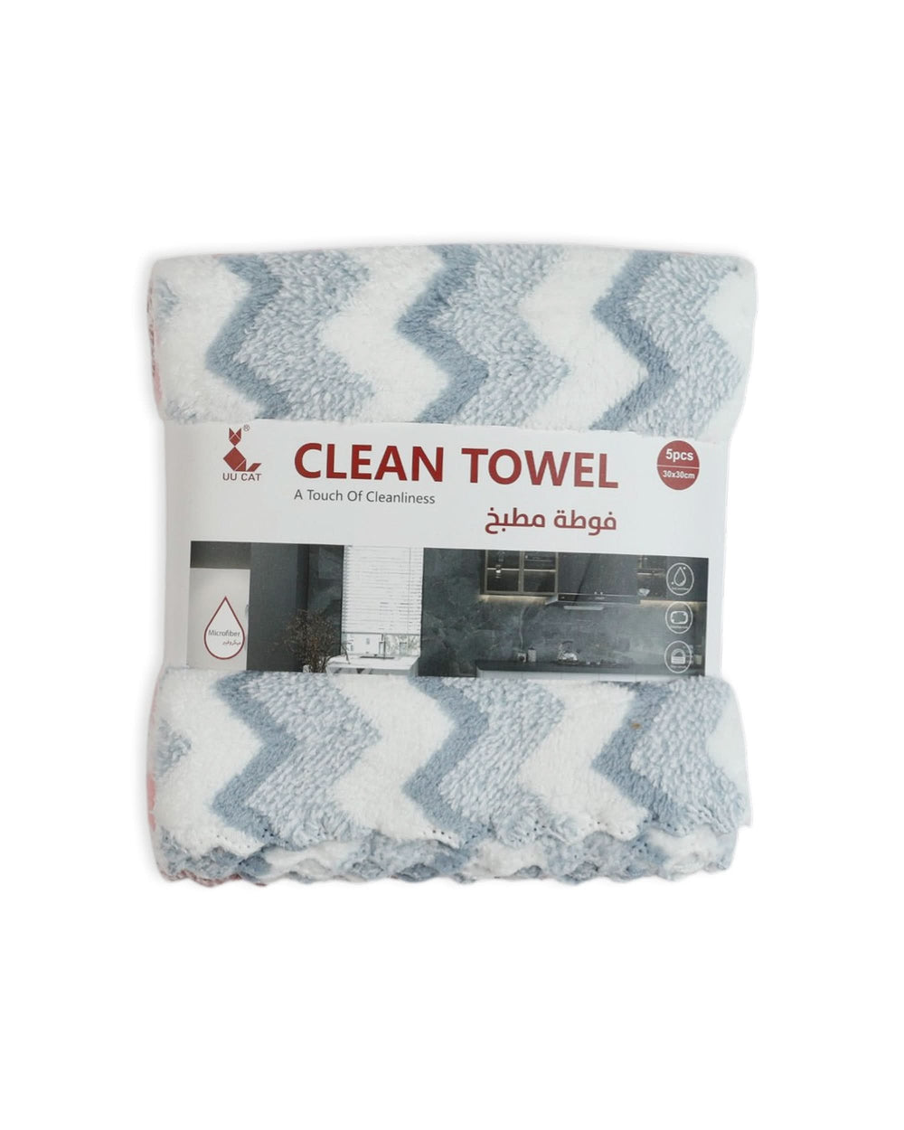 Cationic Clean Towel 5Pcs Set – 30×30 cm - Multi Color, Kitchen Towels, Chase Value, Chase Value