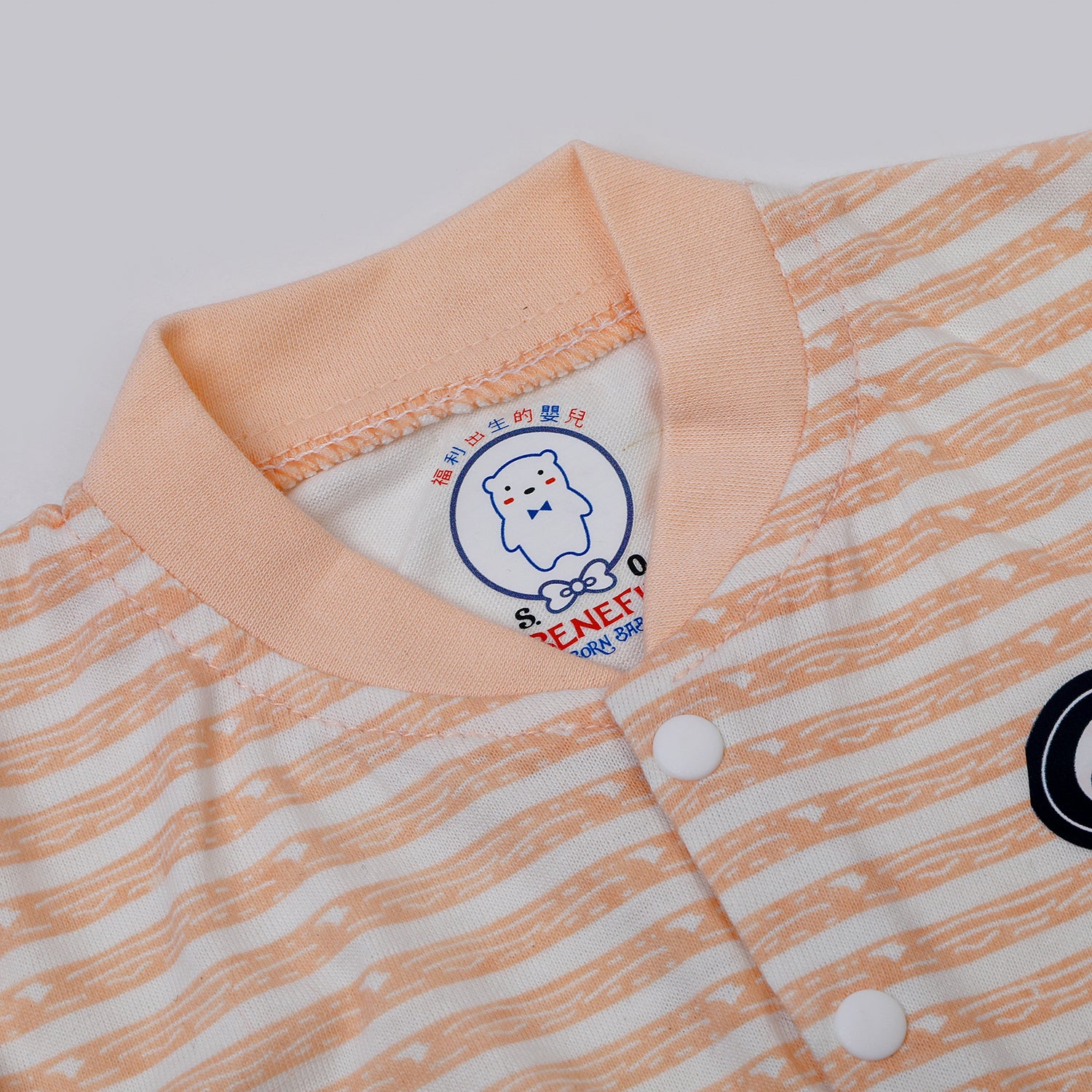 Newborn Boys Half Sleeves Suit, Newborn Boys Sets & Suits, Chase Value, Chase Value