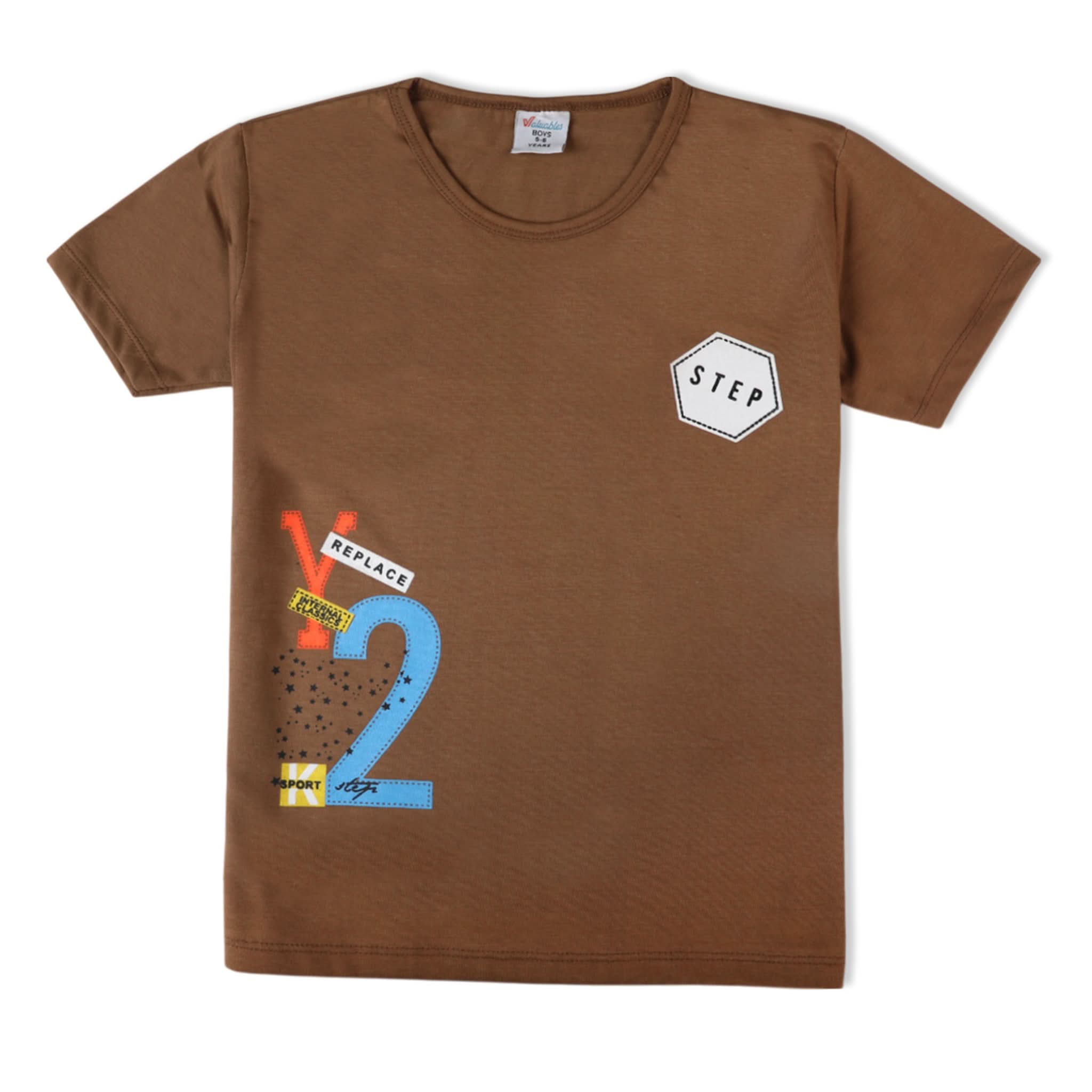 Valuable Boys Half Sleeves Short Suit - Brown, Boys Sets & Suits, Chase Value, Chase Value