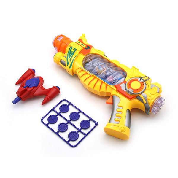 Voice Vibration Shooting Blaster Toy with Features