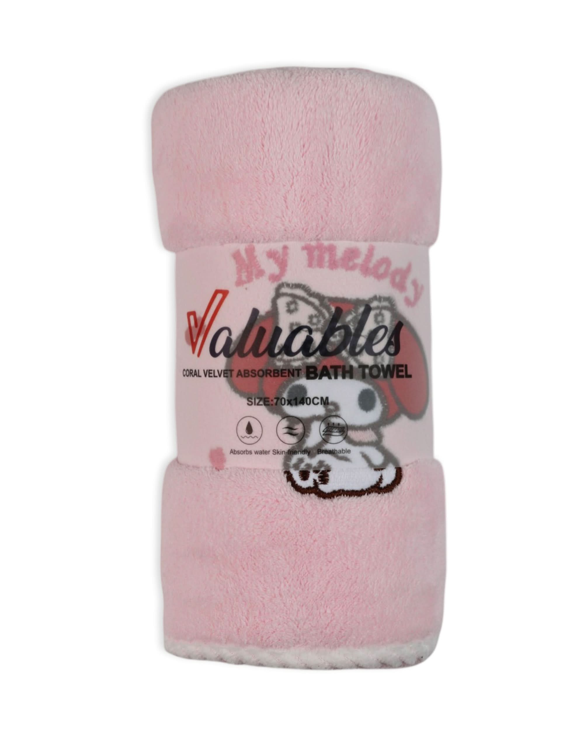 Valuables Kids Bath Towel- 70×140cm, Bath Towels, Chase Value, Chase Value