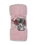 Valuables Kids Bath Towel- 70×140cm, Bath Towels, Chase Value, Chase Value
