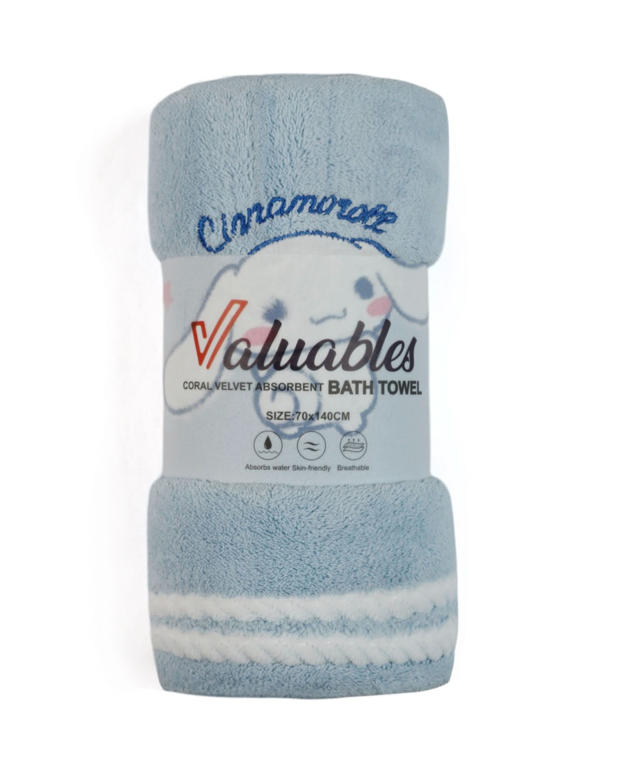 Valuables Kids Bath Towel- 70×140cm, Bath Towels, Chase Value, Chase Value